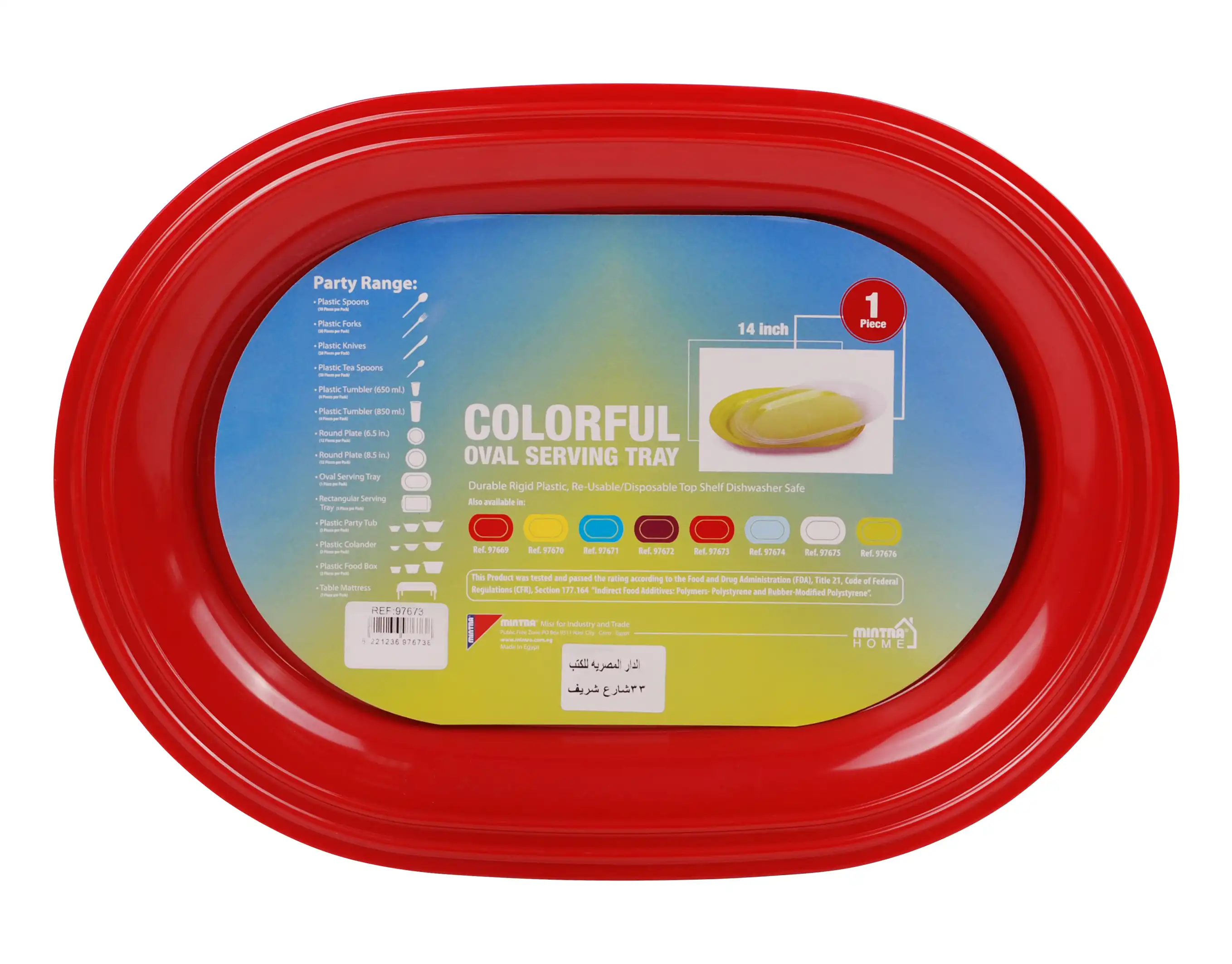 Product image 11