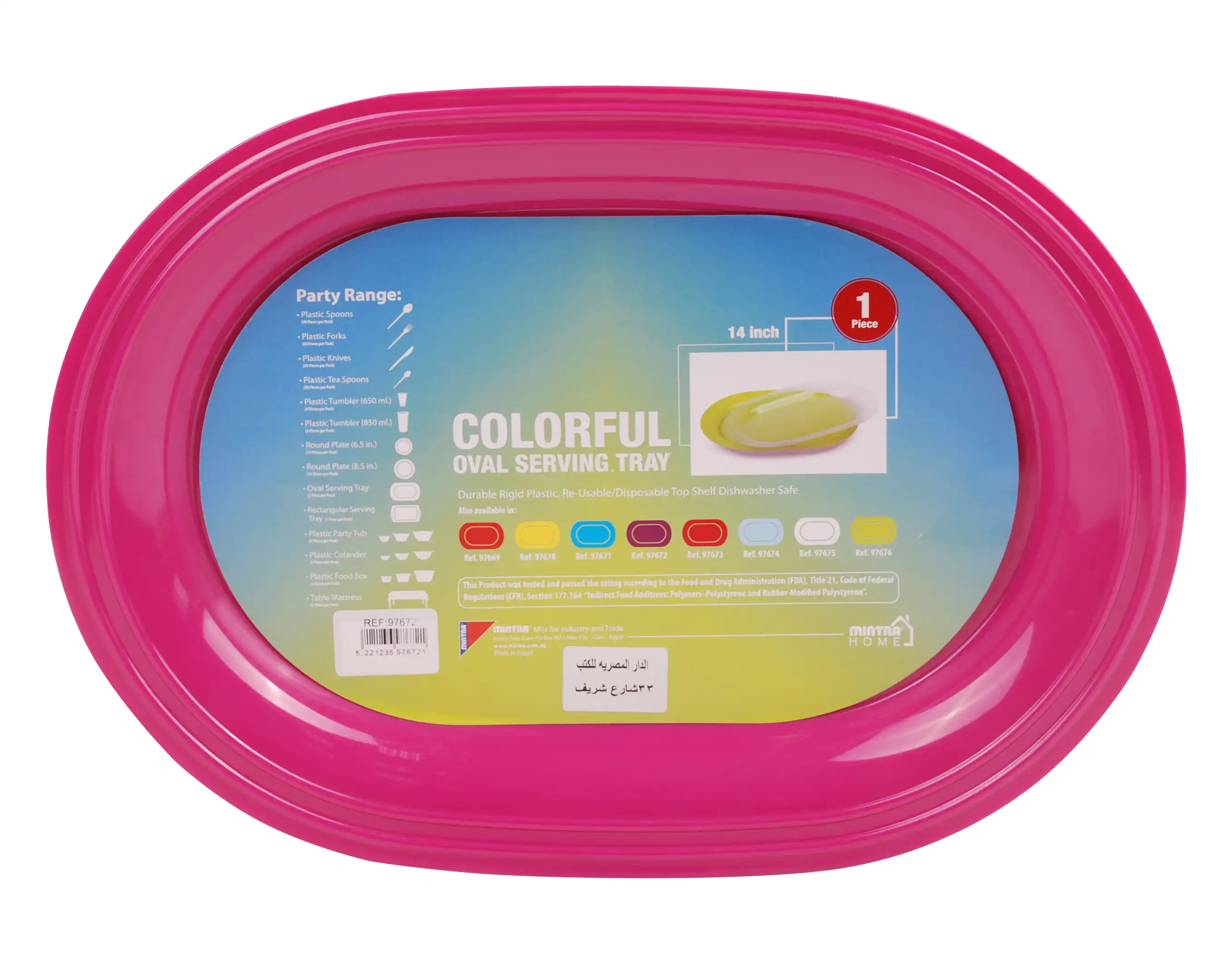 Product image 12