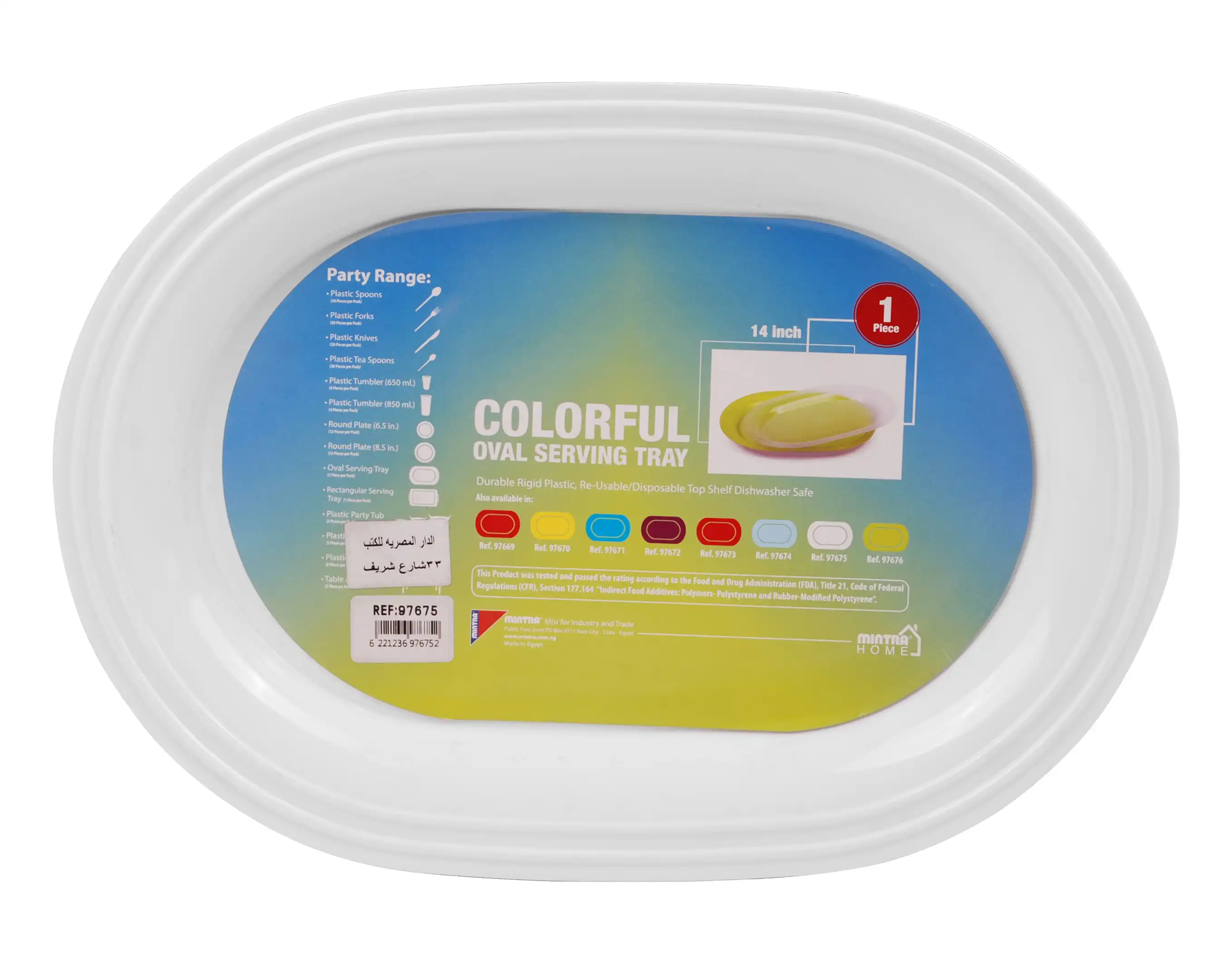 Product image 9